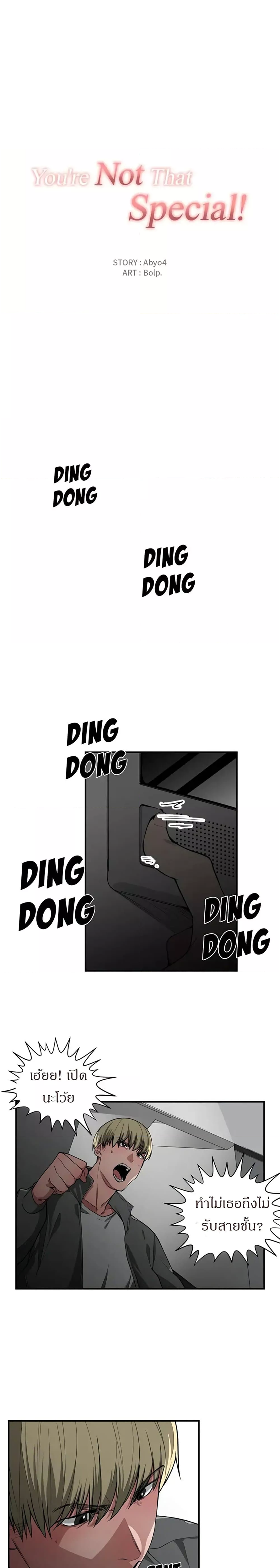 0009.png