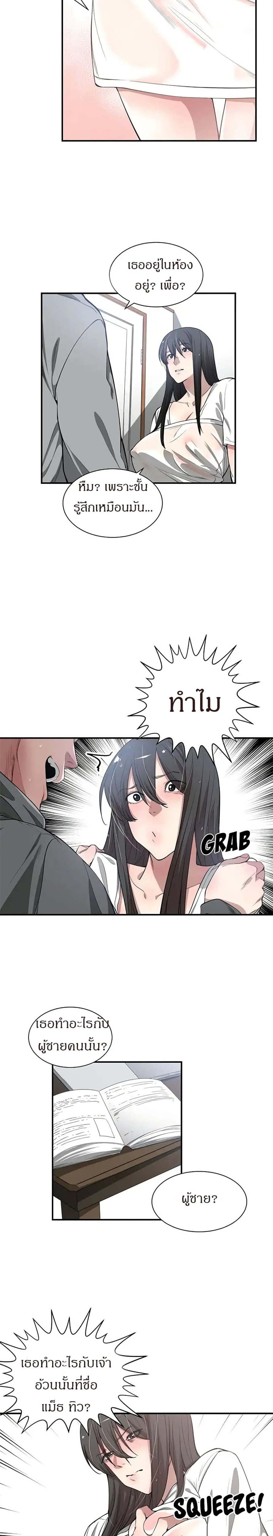 0012.png
