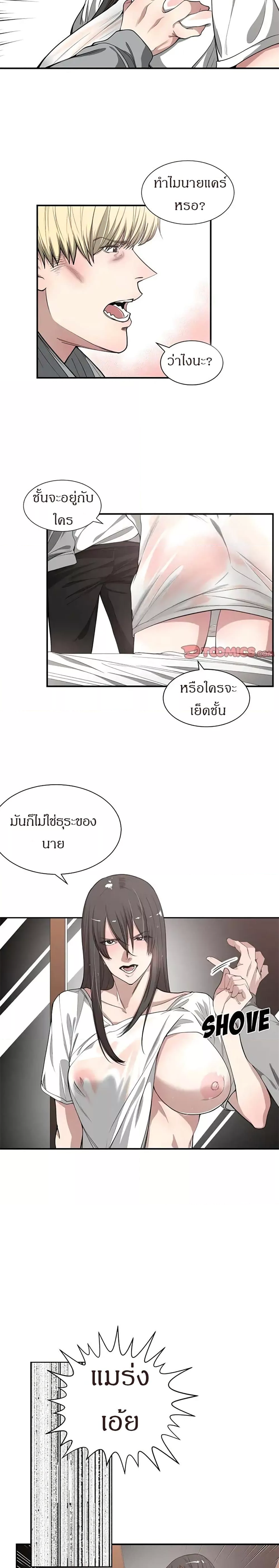 0013.png