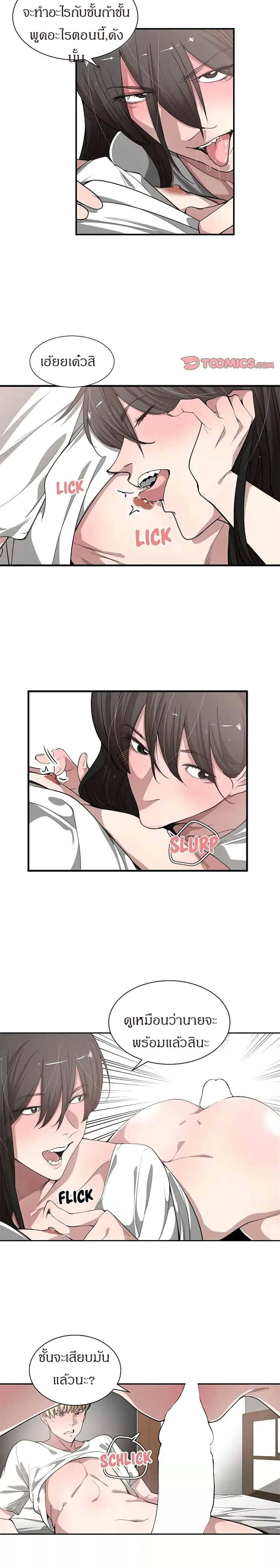 0021.png