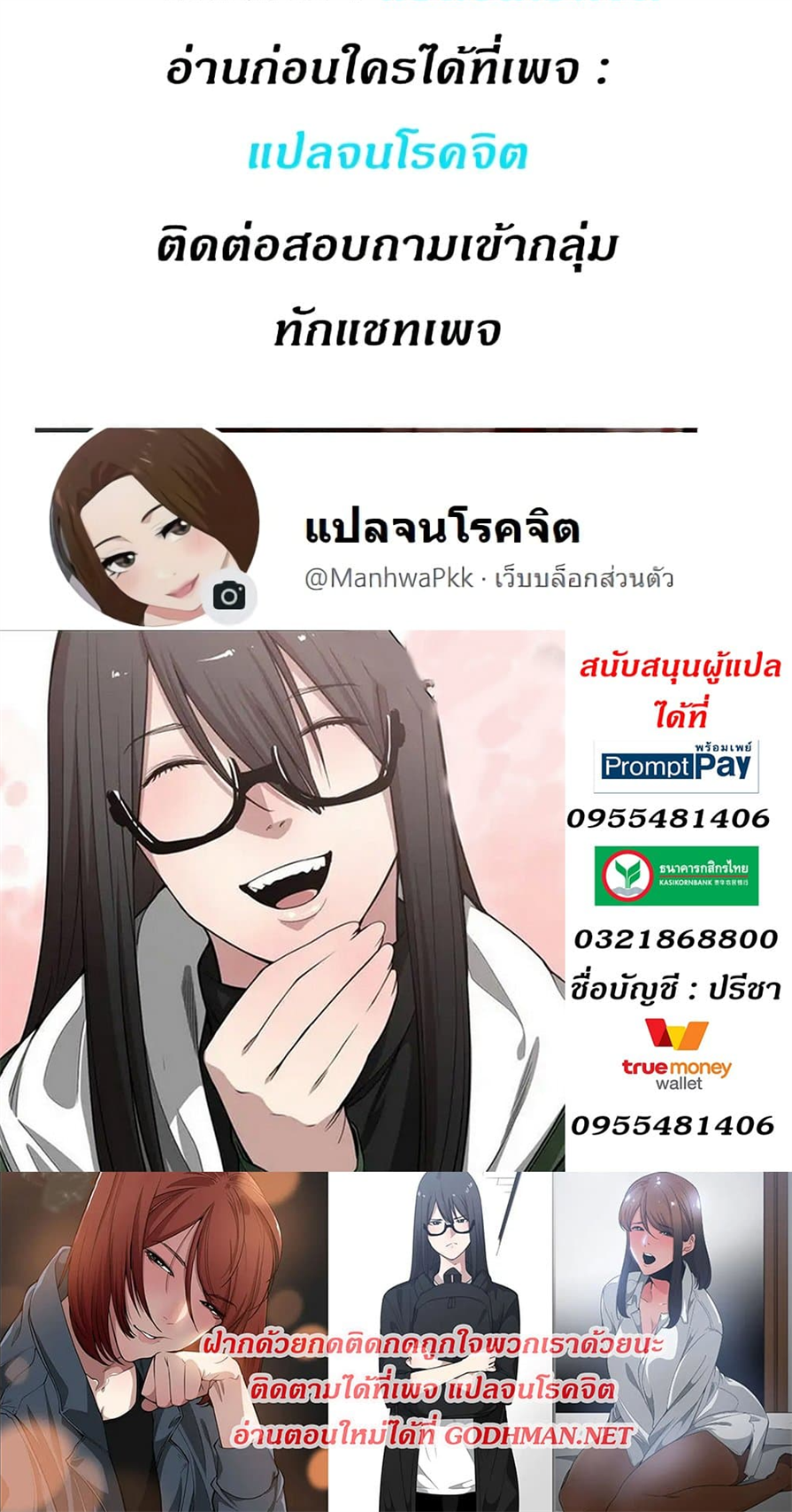 0029.png