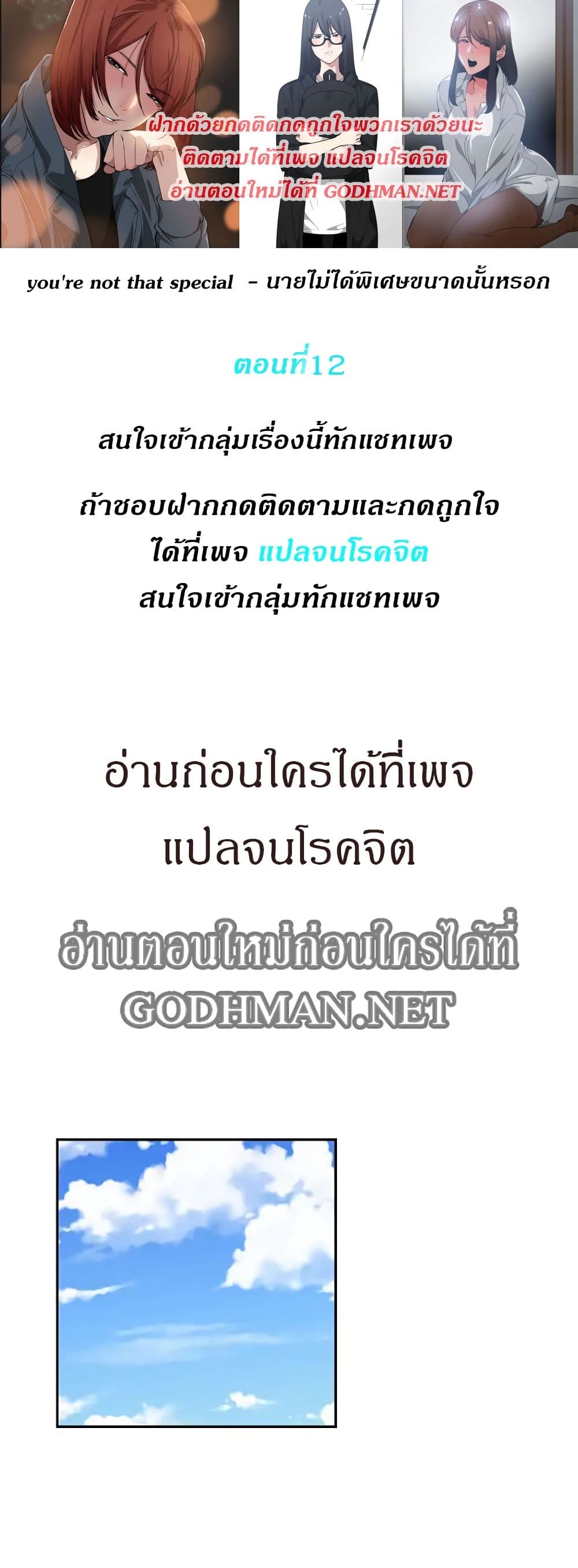 0001.jpg