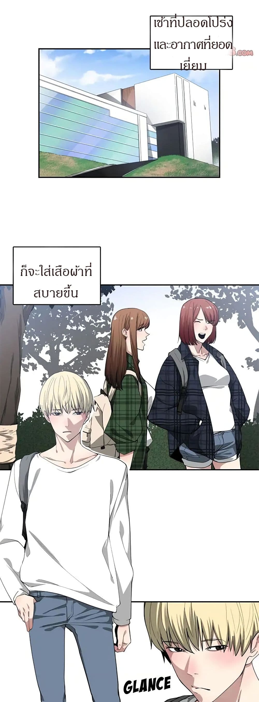 0002.jpg