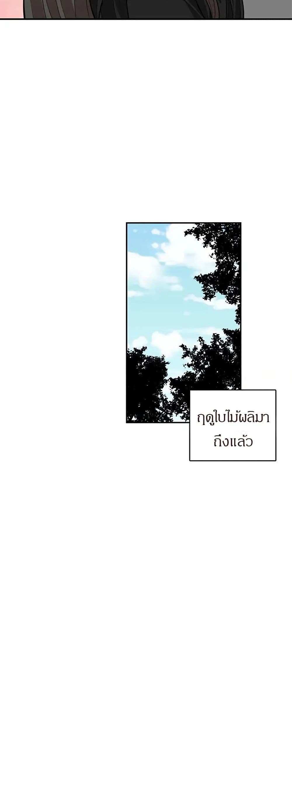 0005.jpg