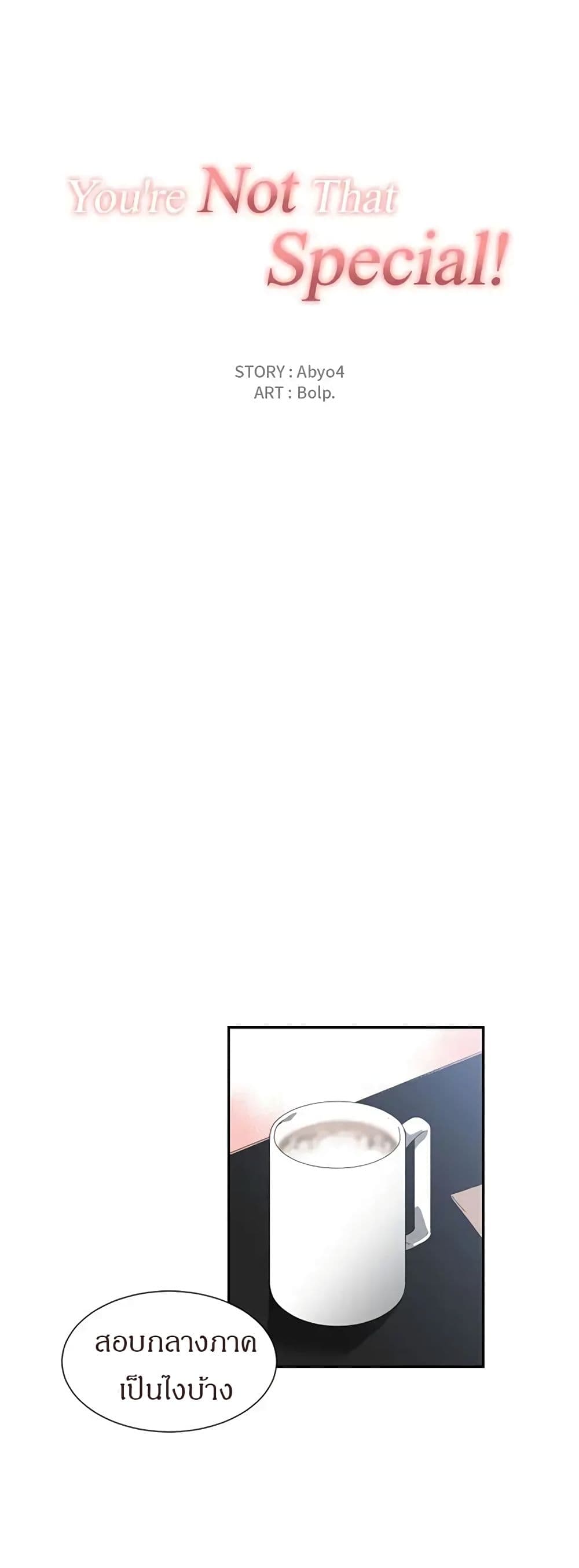 0006.jpg