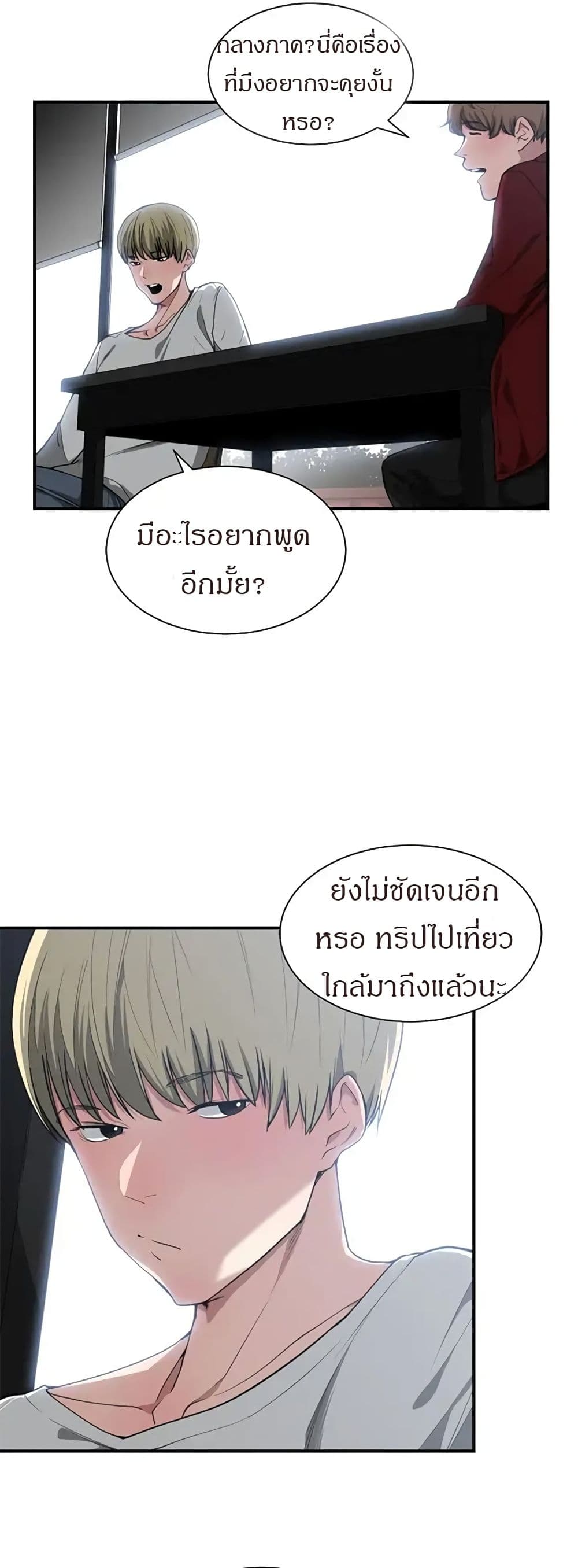 0007.jpg