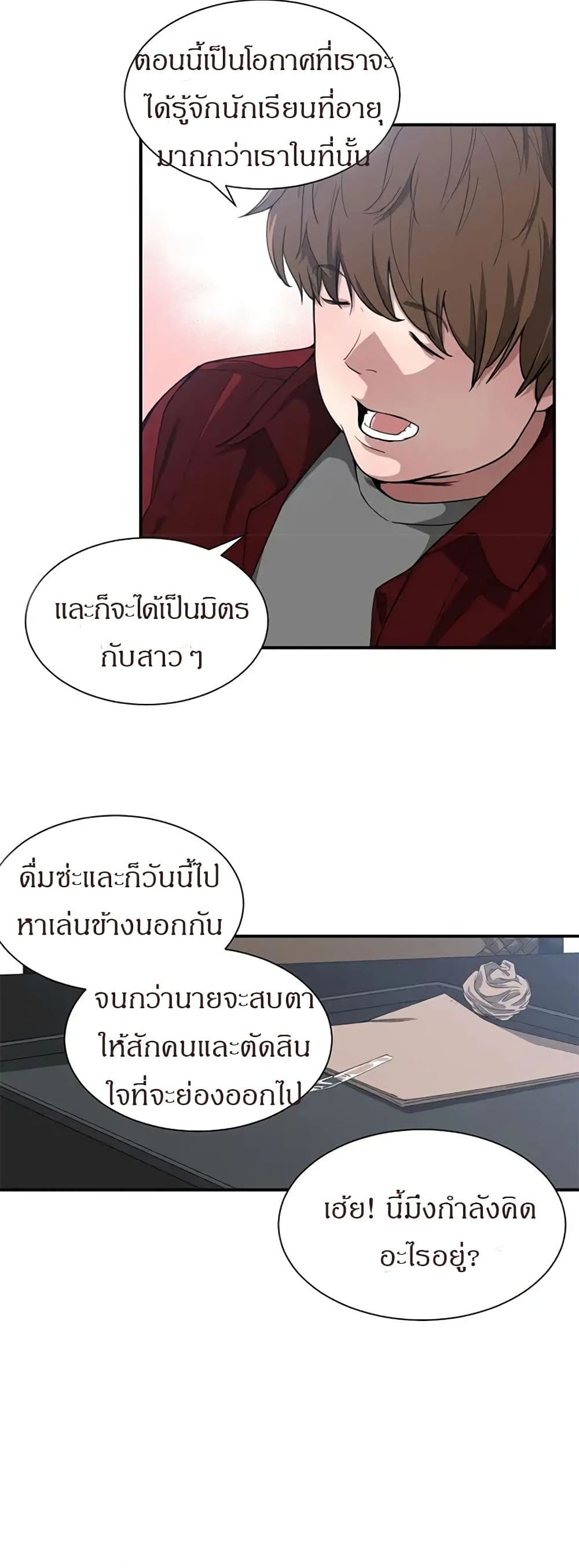 0008.jpg