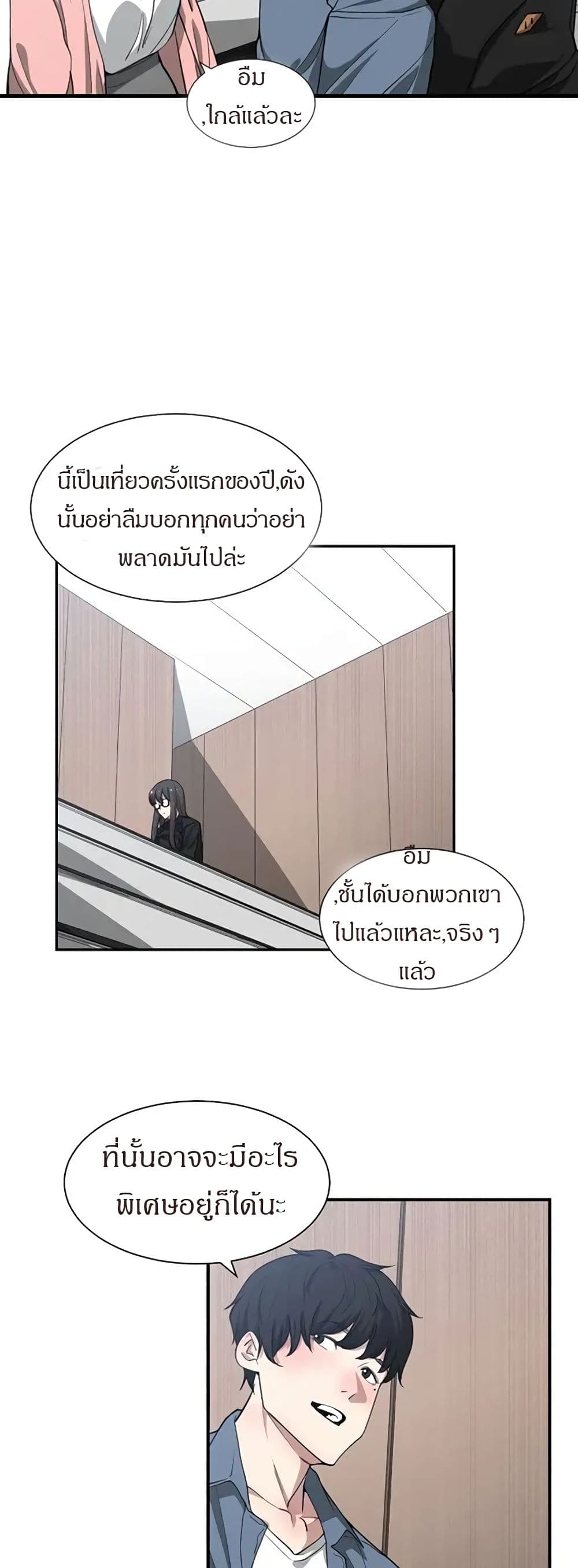0025.jpg