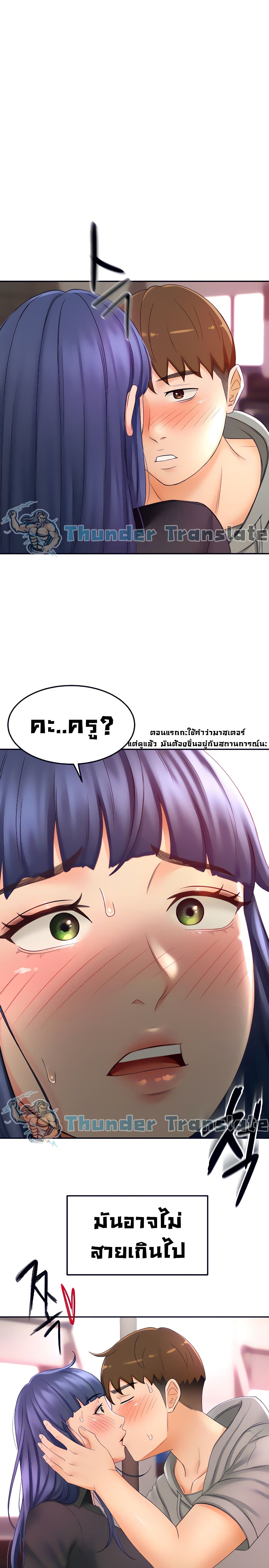 0003.jpg