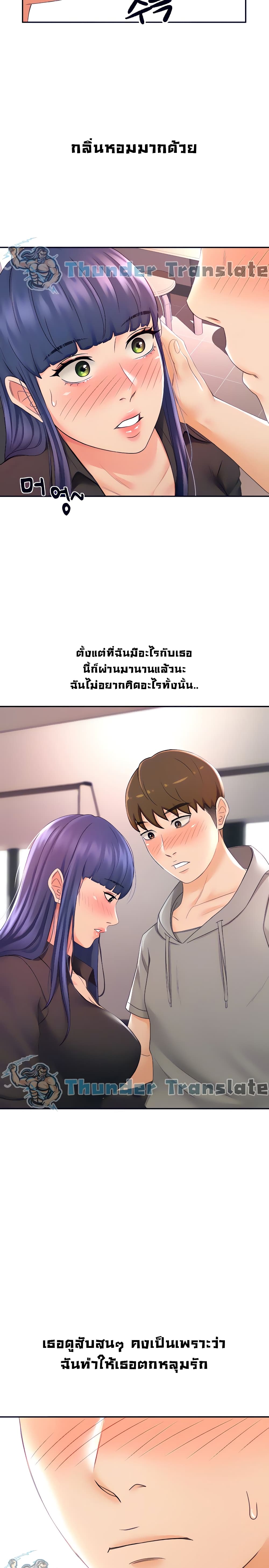 0007.jpg