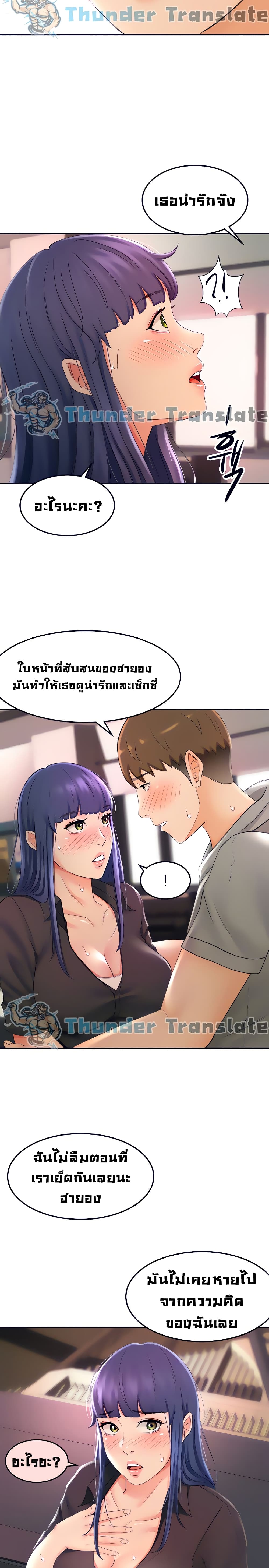 0008.jpg
