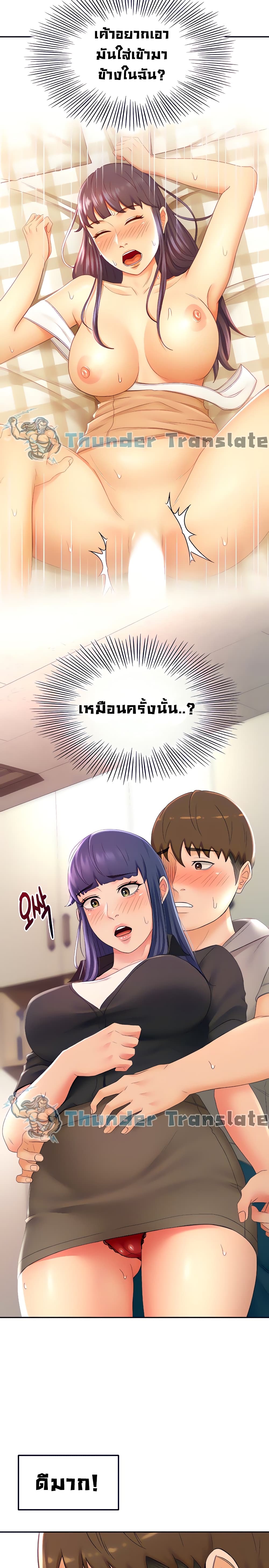 0012.jpg