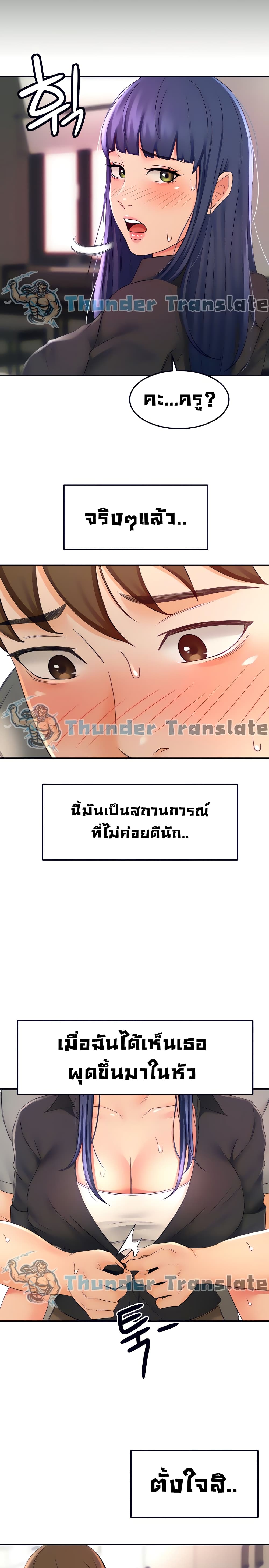 0016.jpg