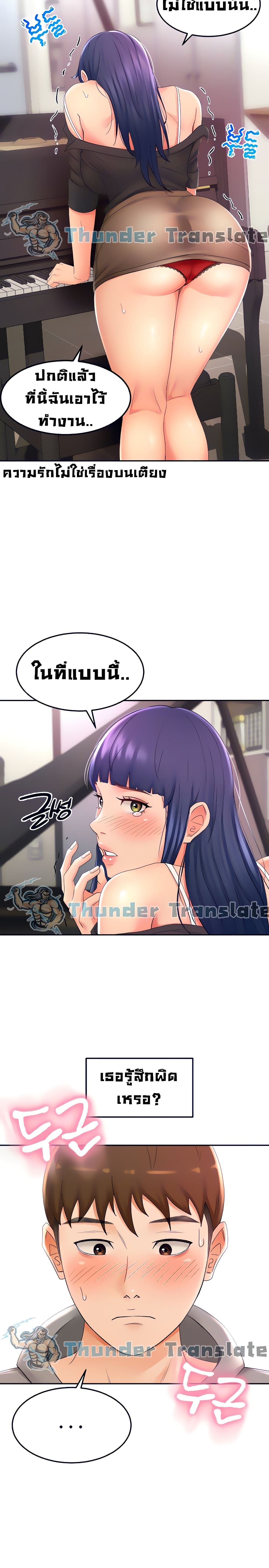 0020.jpg