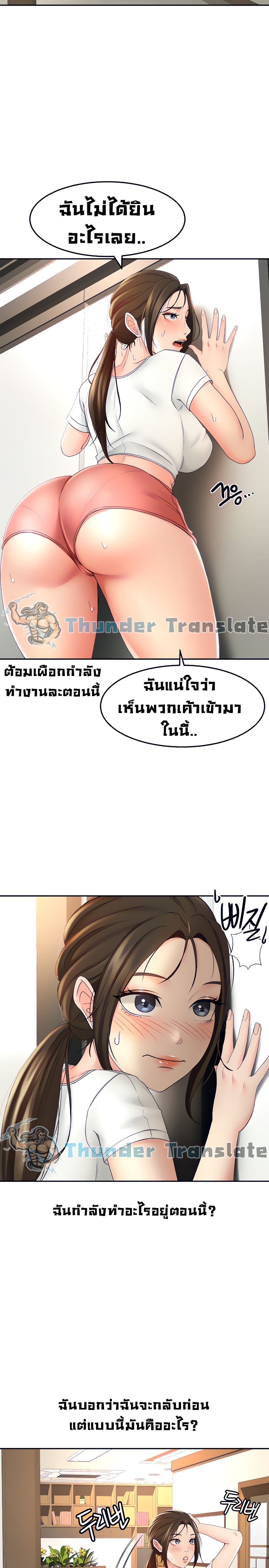 0024.jpg