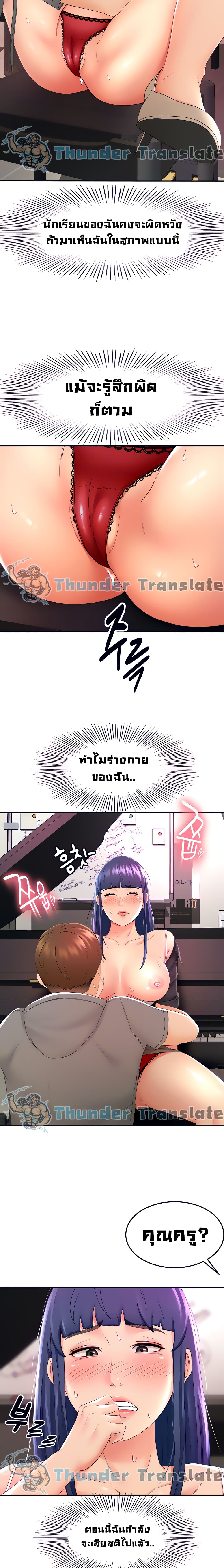 0007.jpg