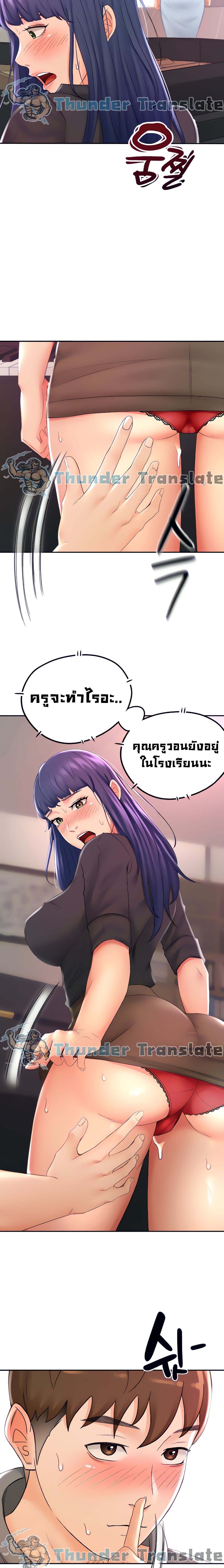 0012.jpg