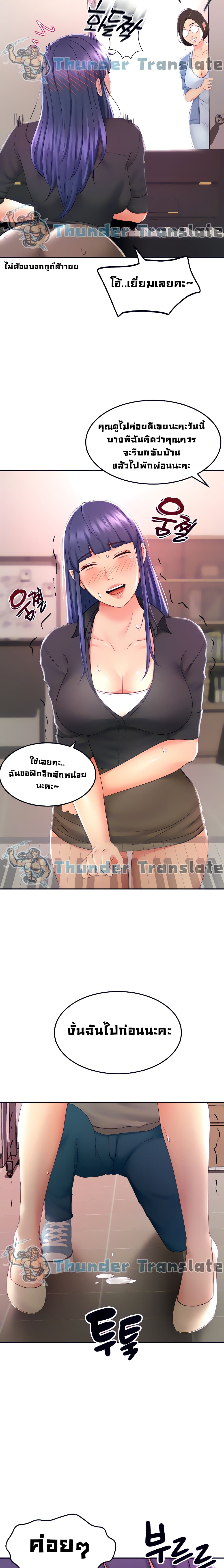 0017.jpg