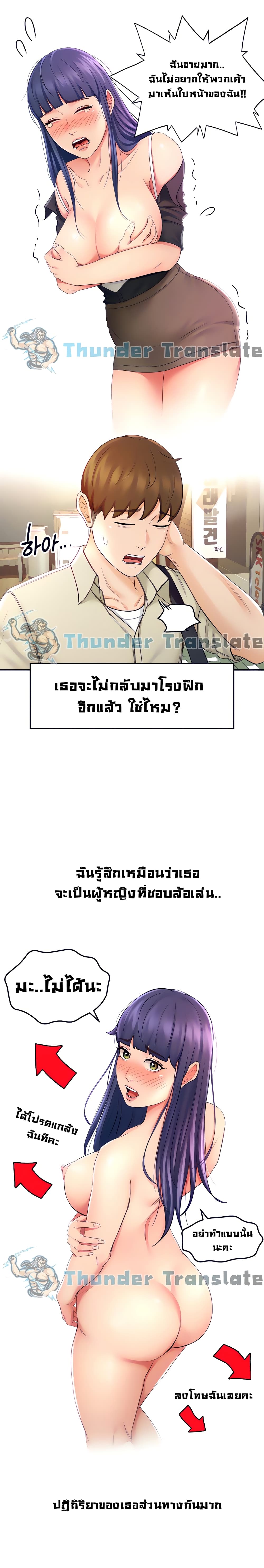 0006.jpg