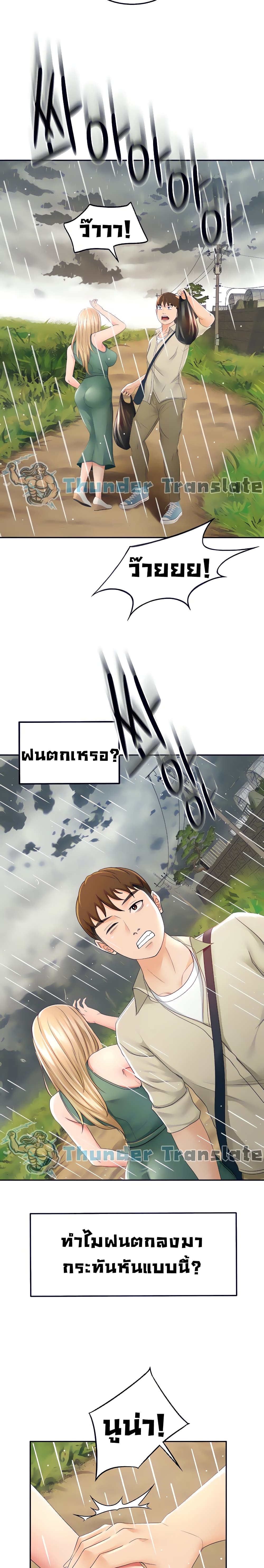 0025.jpg