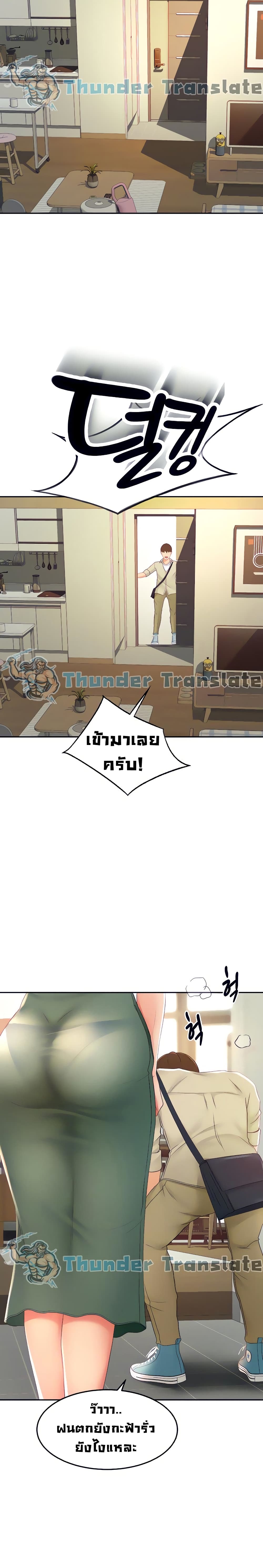 0030.jpg