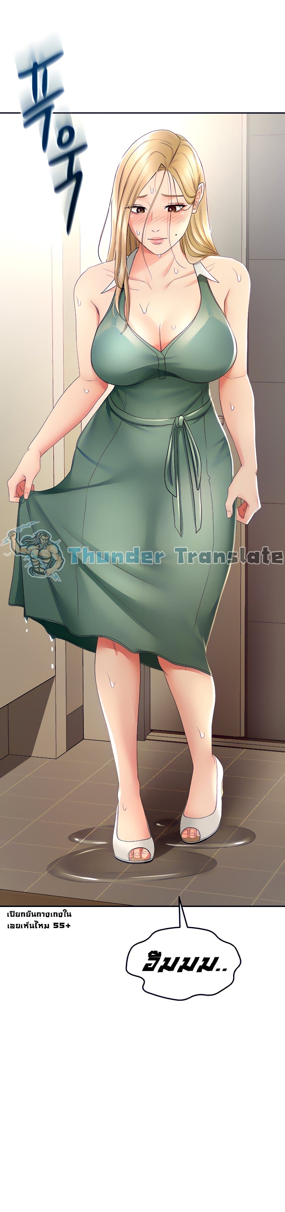 0006.jpg