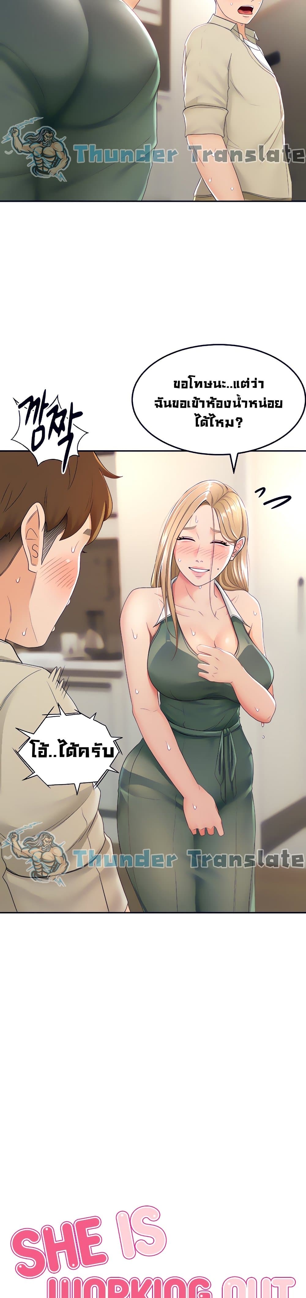 0008.jpg