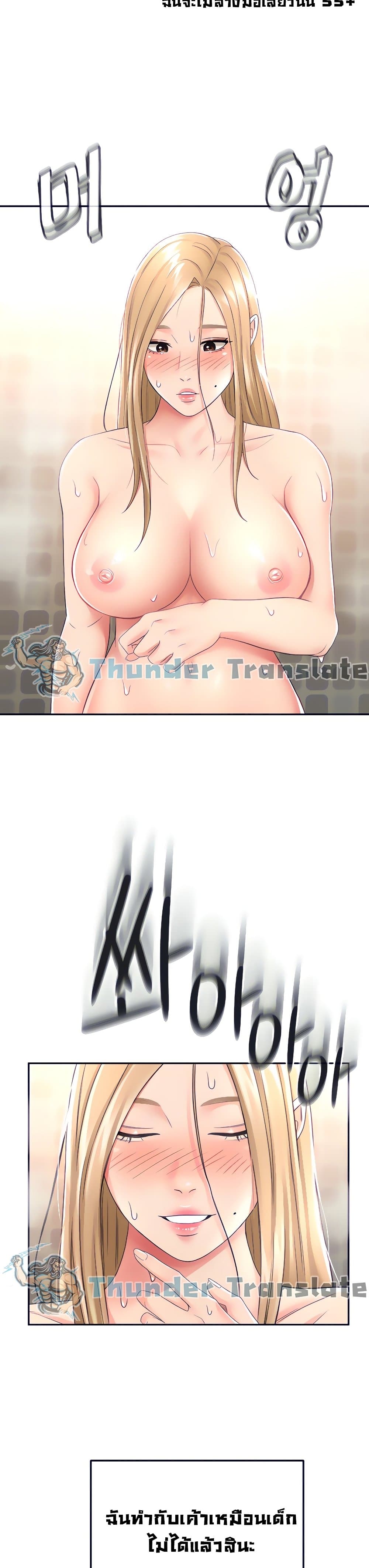 0012.jpg