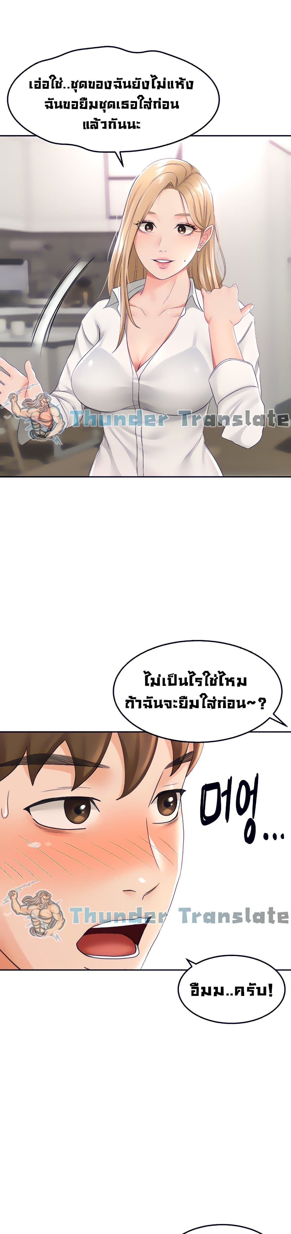 0017.jpg