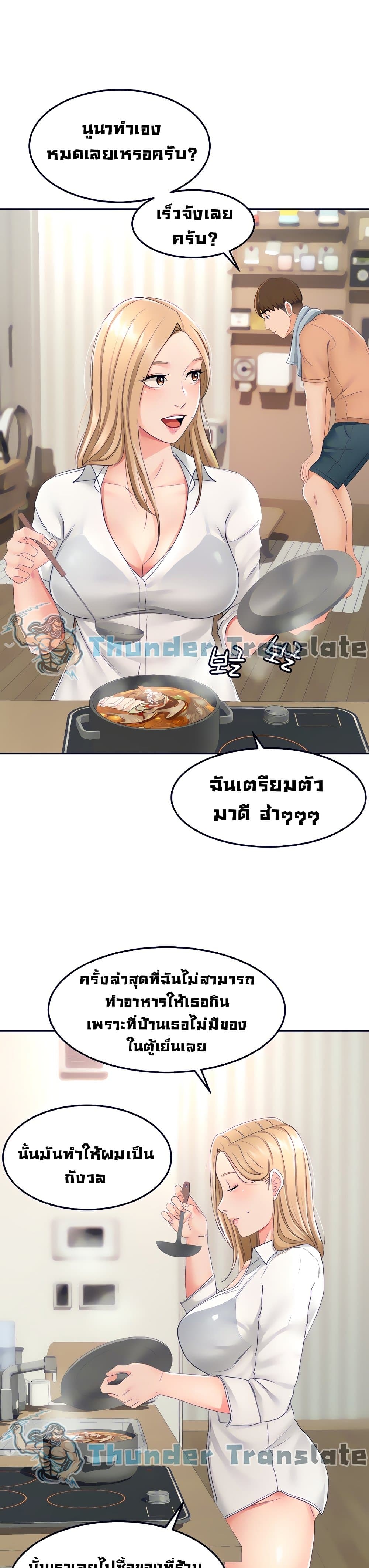 0020.jpg