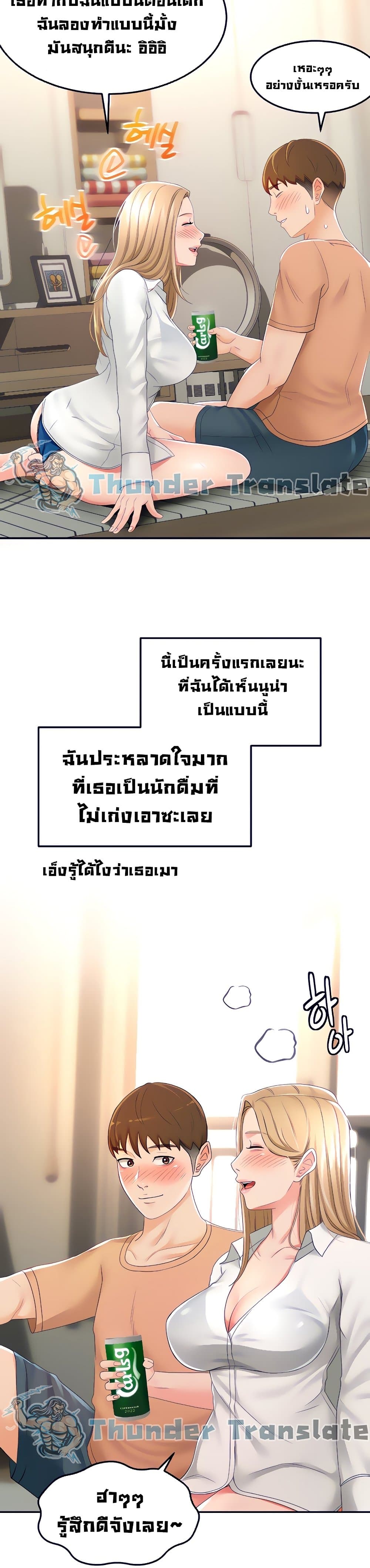 0030.jpg