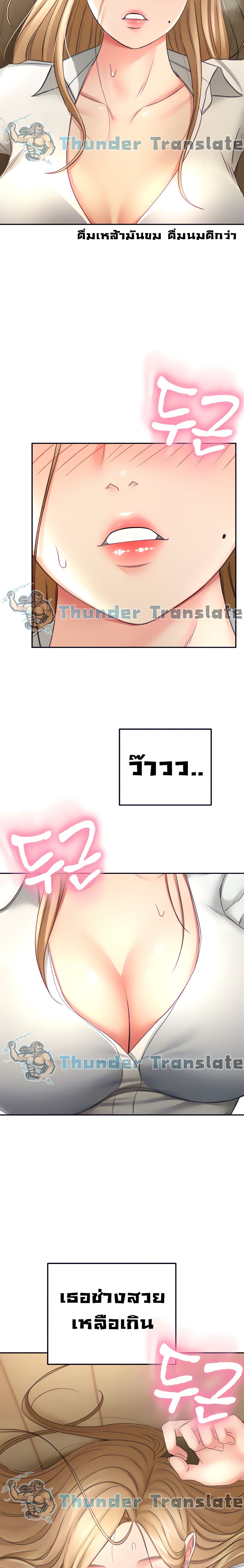 0006.jpg