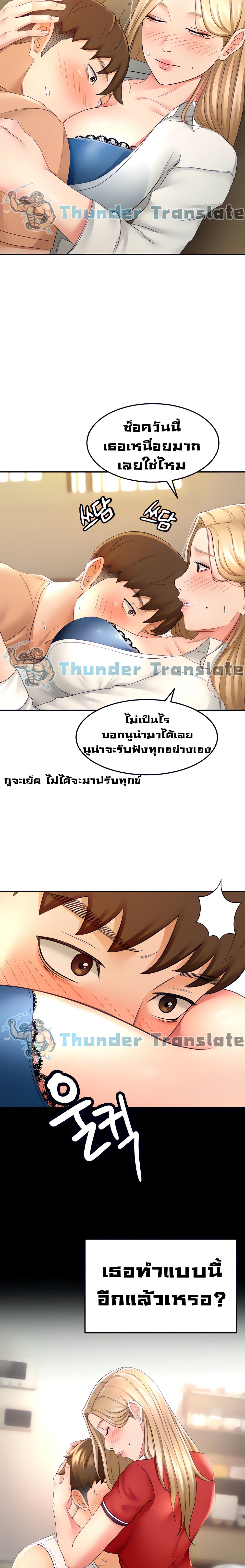 0008.jpg