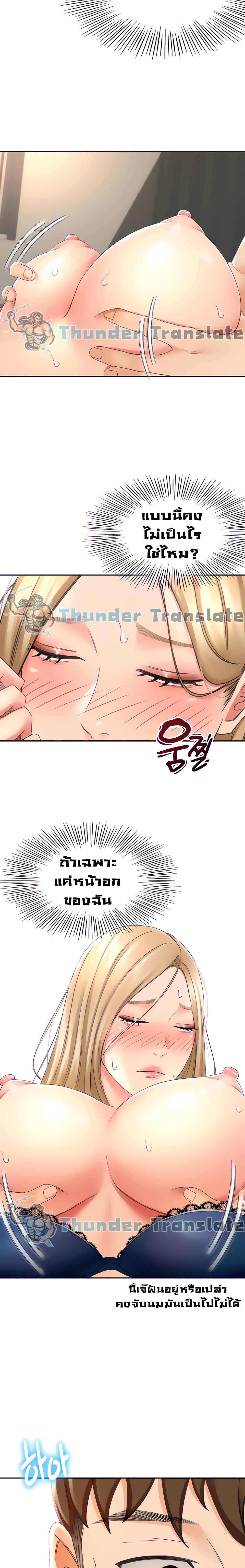 0012.jpg