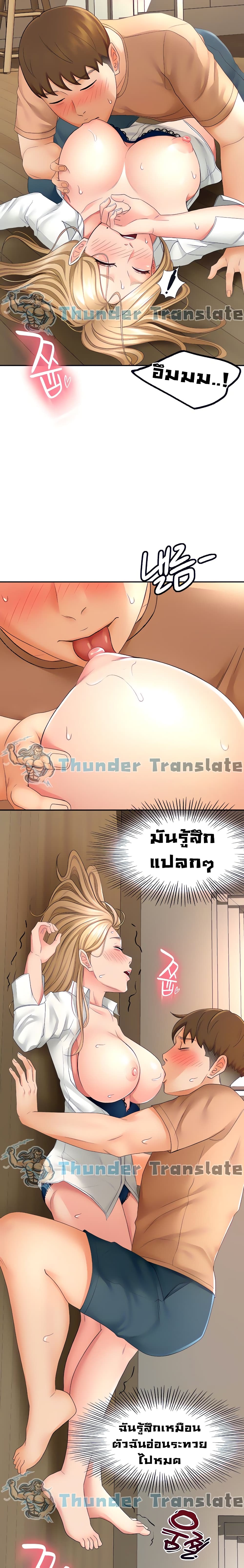 0015.jpg
