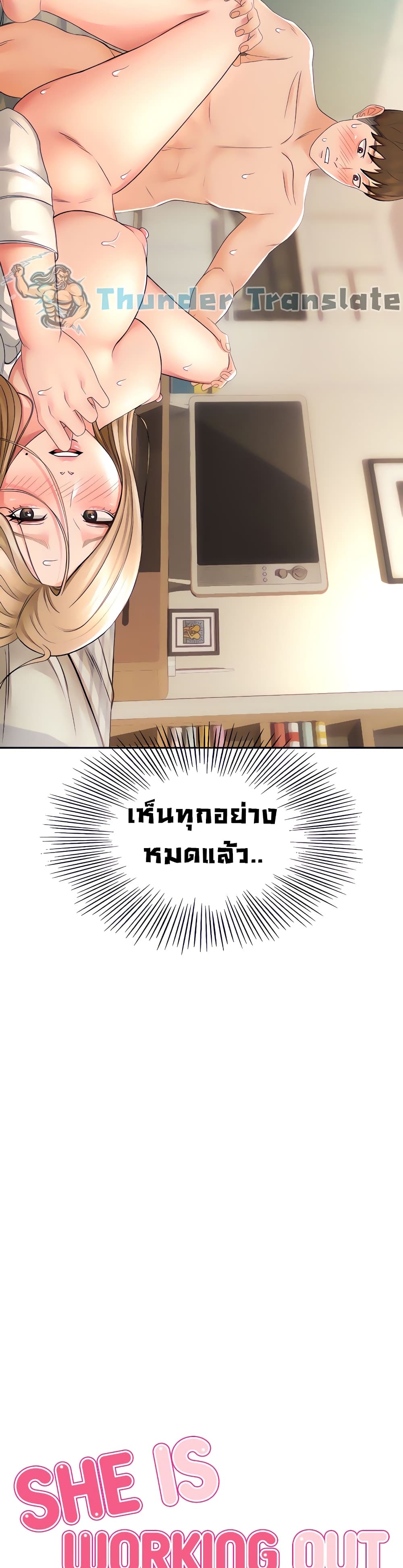 0006.jpg