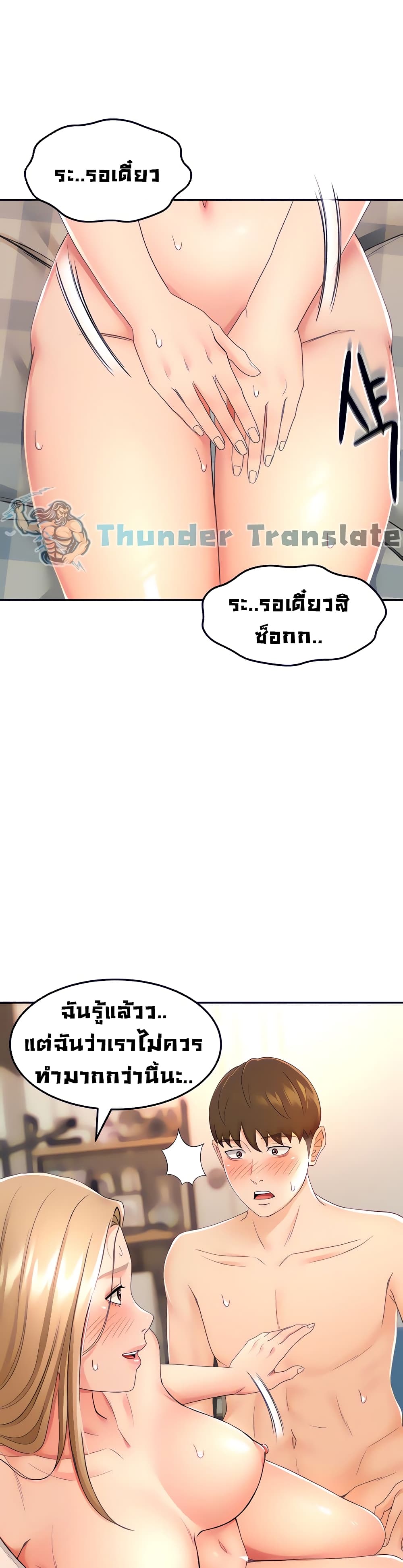 0010.jpg