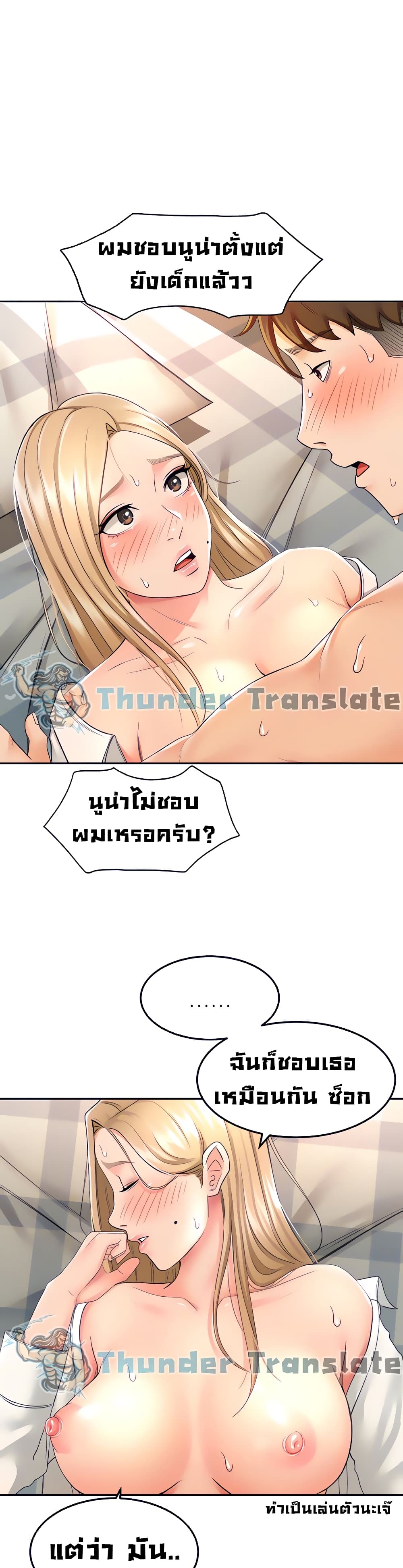0014.jpg