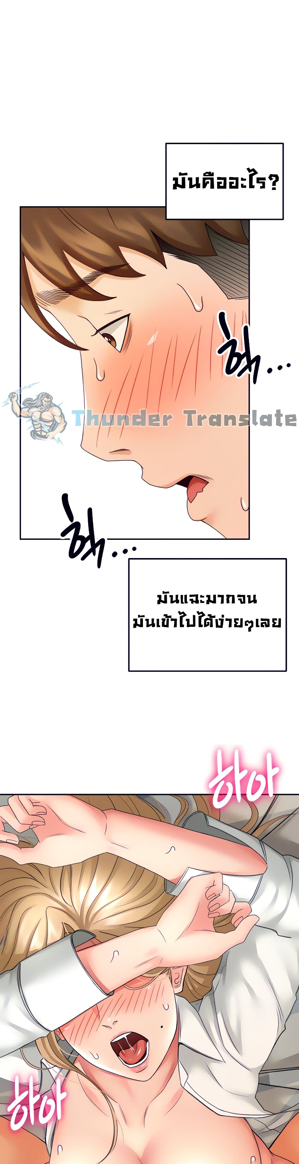 0021.jpg