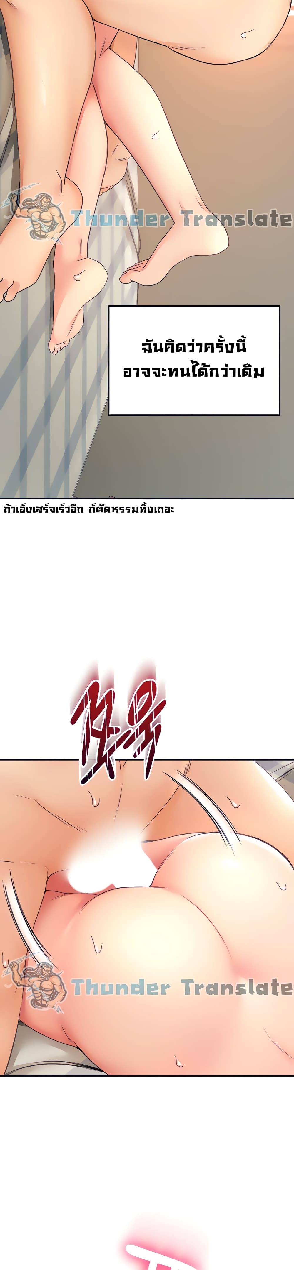 0006.jpg