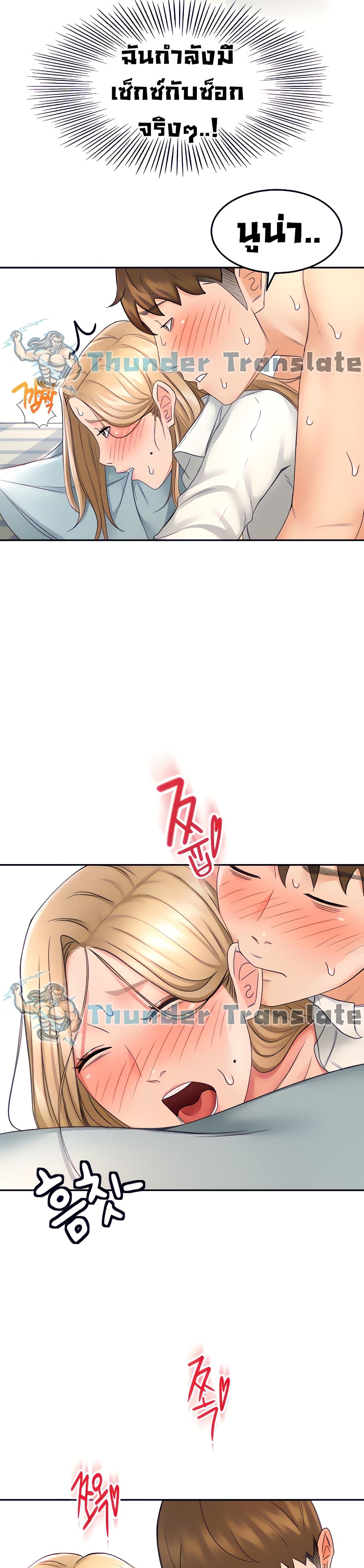 0009.jpg