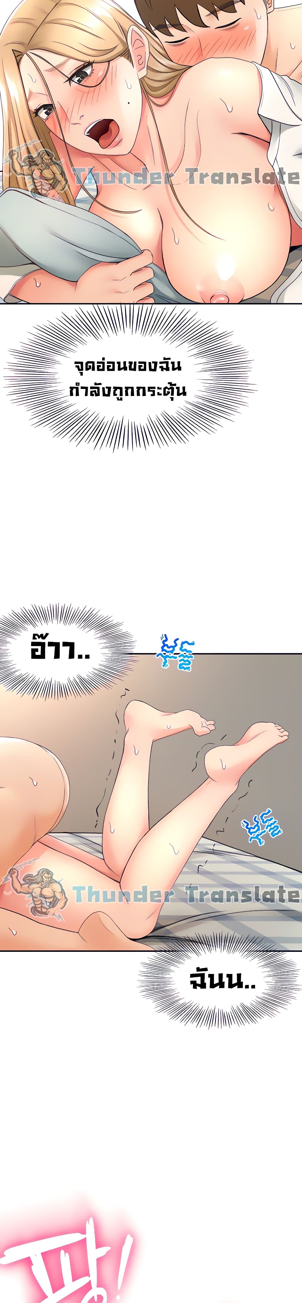 0010.jpg