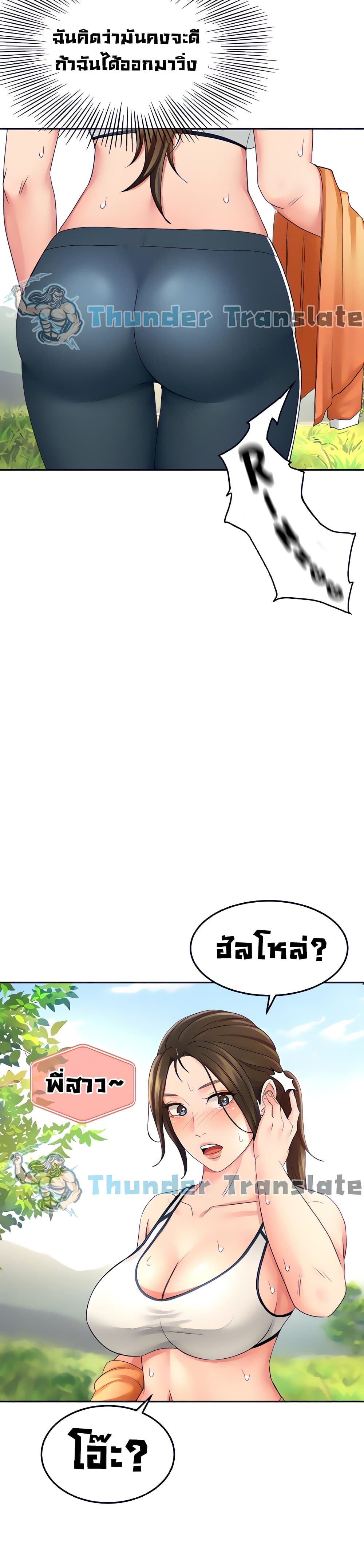 0030.jpg