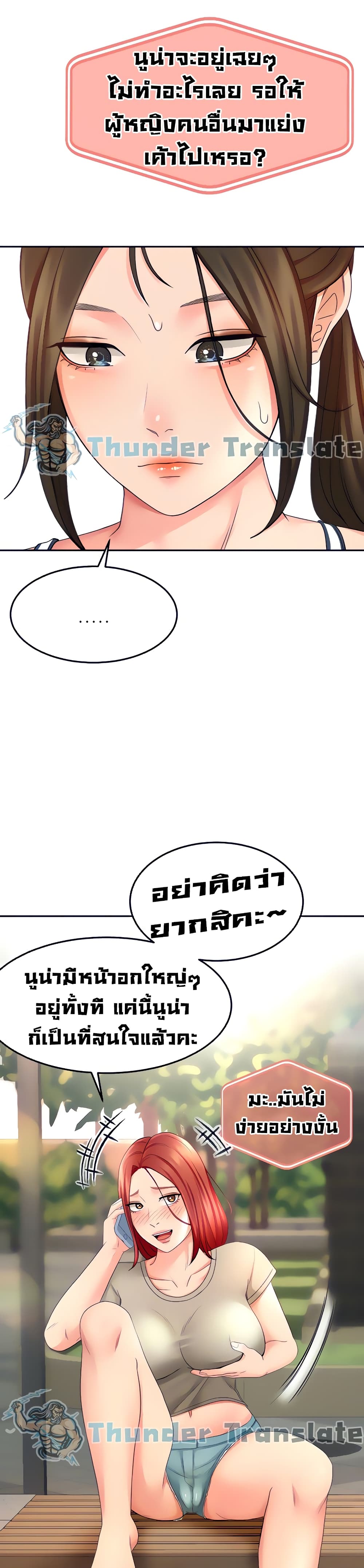 0035.jpg