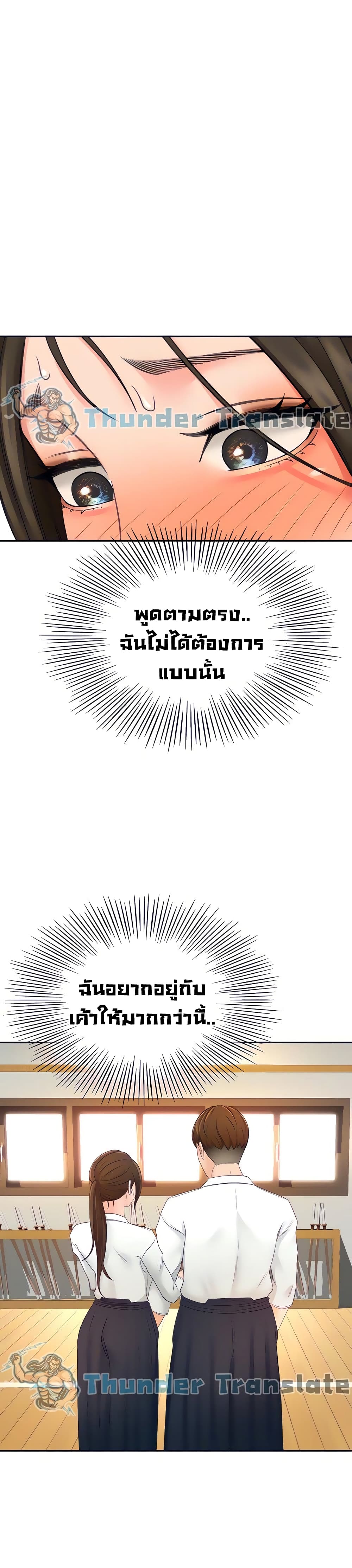 0003.jpg