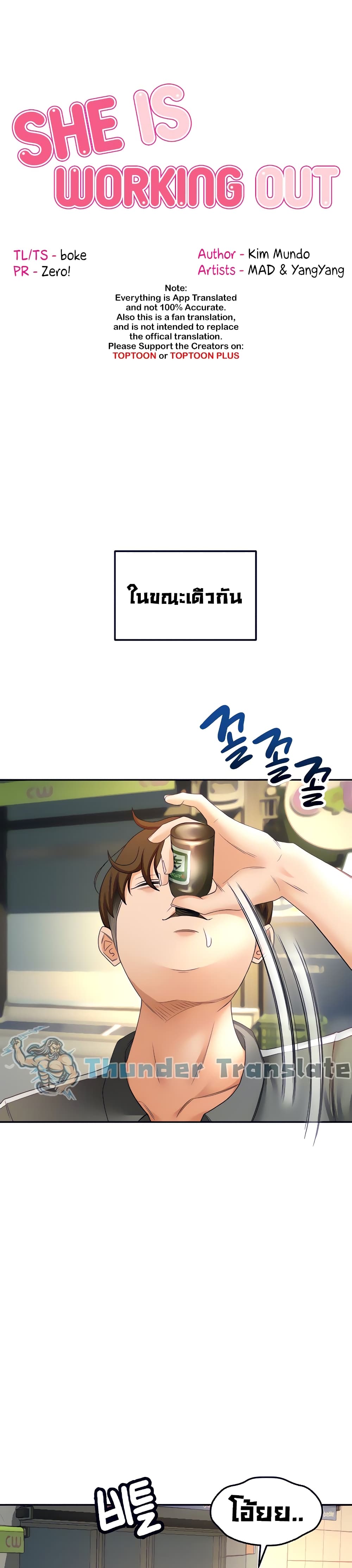 0006.jpg