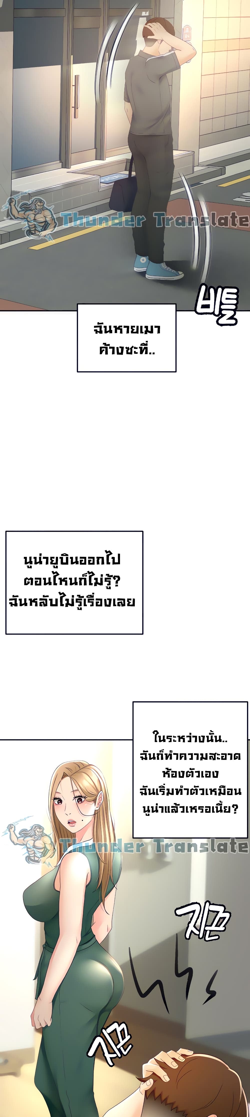 0007.jpg