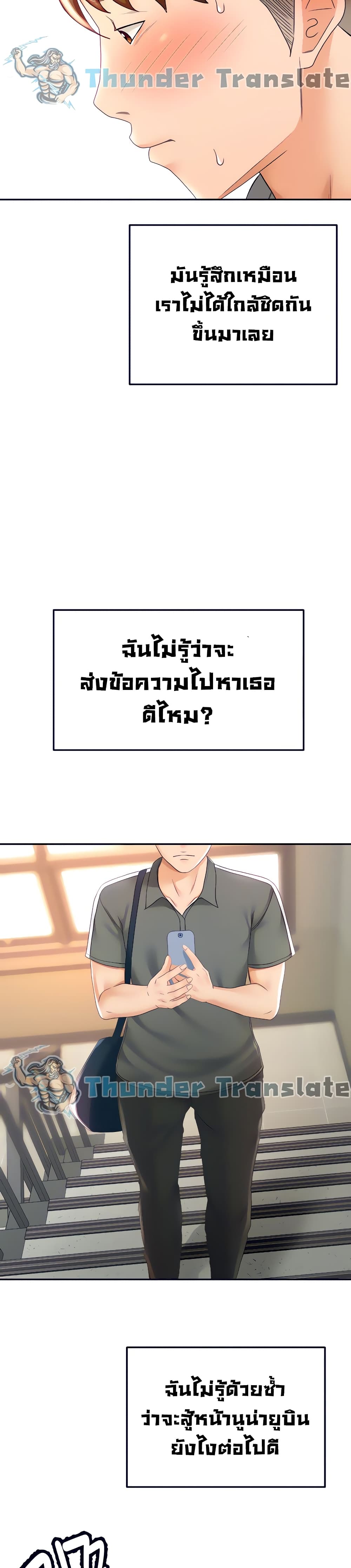 0009.jpg