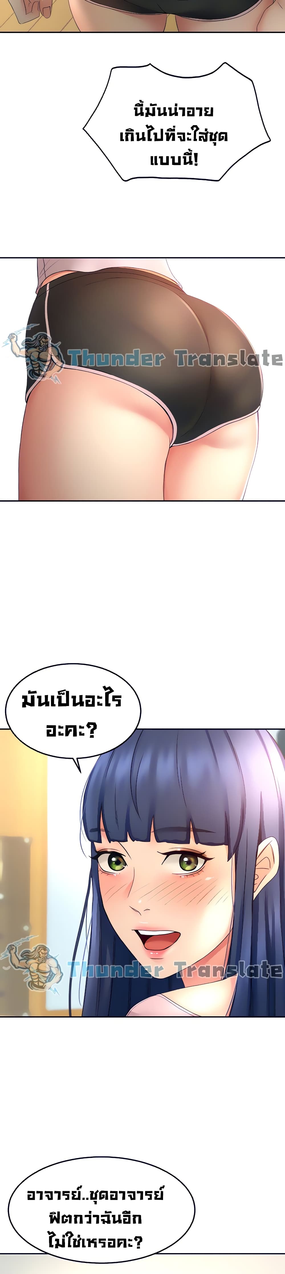 0014.jpg