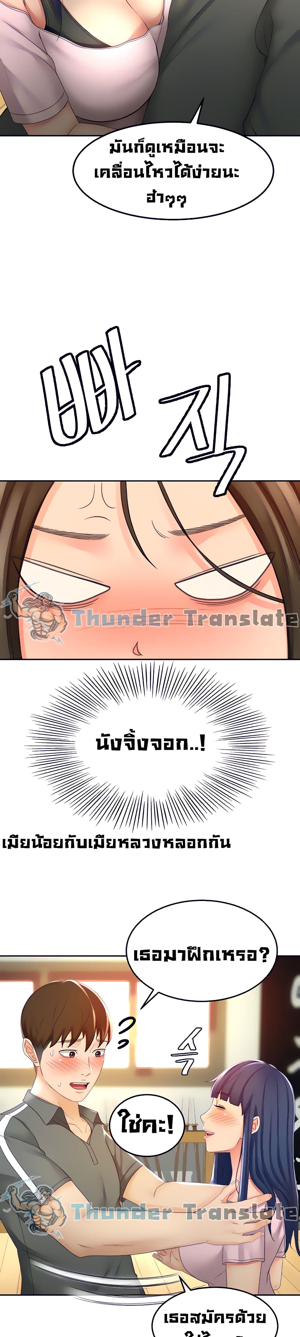 0016.jpg